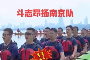 世界足球先生得分排名：丁丁第四，罗德里第六，曼城6人前十