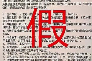 小子你还想偷袭？你还嫩了点！