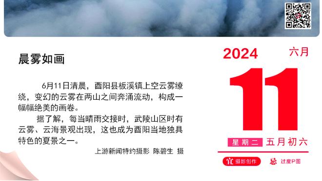 TA：挖角曼城运营官证明拉特克利夫决心，他喜欢行动隐秘而迅速