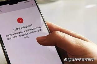 苏亚雷斯谈恩德里克：他是未来皇马的球星，更愿在巴萨见到他