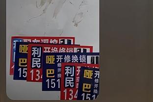 完美组织者！哈登半场5中3拿10分5助攻&0失误