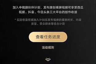 冲击冠军！阿森纳本赛季68进球&23丢球&11次零封皆领跑英超