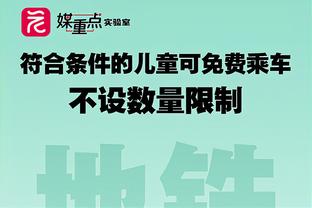 孙继海：大连基地2013/14年龄组首期海选，超700人报名9人入选